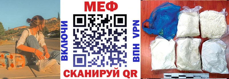 Виды наркоты Москва ГАШ Кокаин Мефедрон АМФЕТАМИН Марихуана