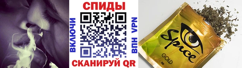 БУТИРАТ BDO  даркнет состав  Москва 