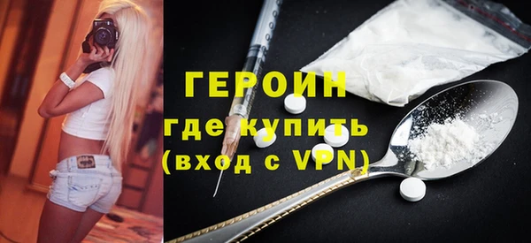 прущий лед Горно-Алтайск