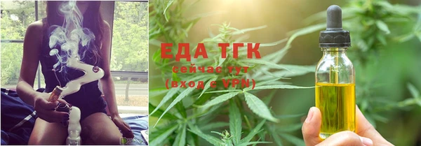 mix Горнозаводск
