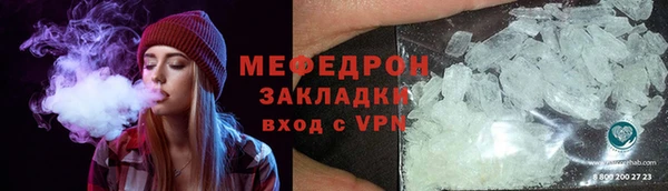 ECSTASY Горняк