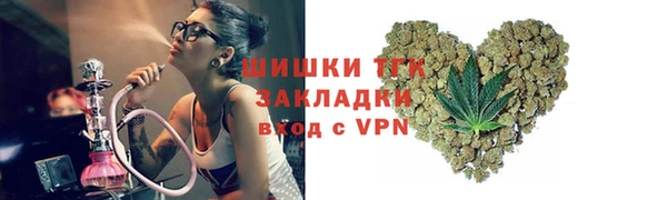 mix Горнозаводск