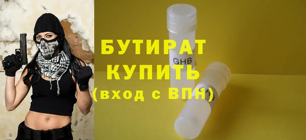 mix Горнозаводск