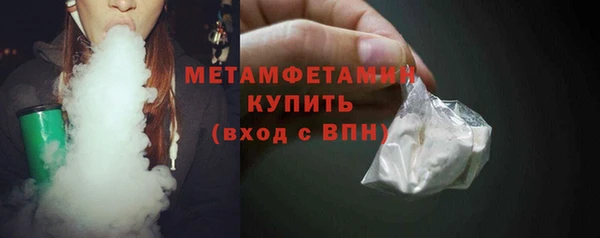 ECSTASY Горняк