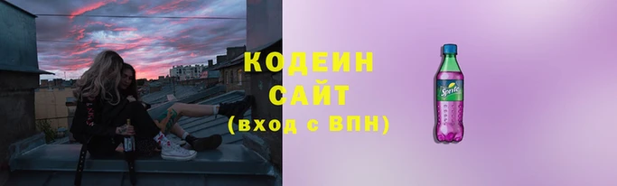 mix Горнозаводск