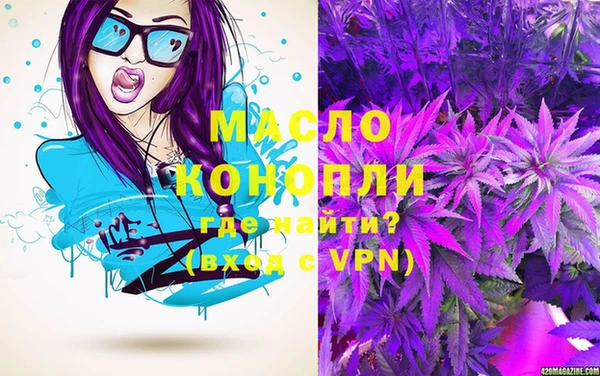 прущий лед Горно-Алтайск