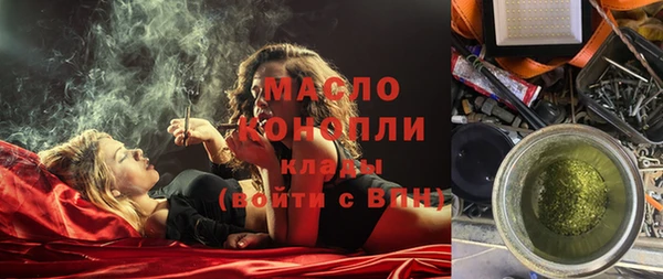 mix Горнозаводск