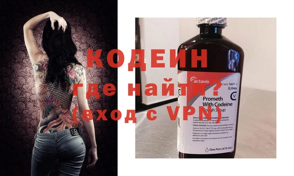 mix Горнозаводск