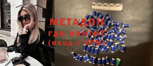 прущий лед Горно-Алтайск