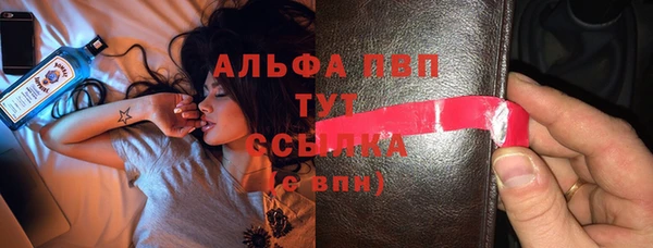 mix Горнозаводск