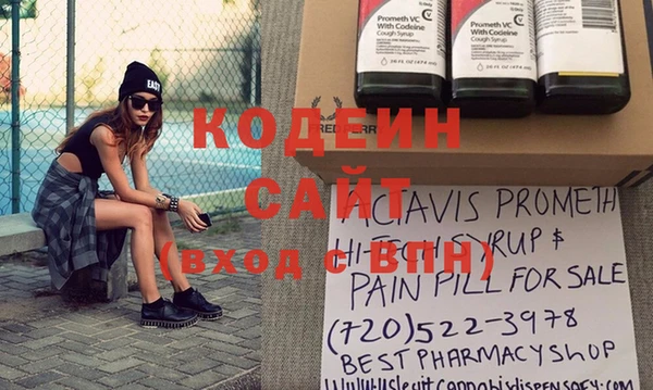 mix Горнозаводск