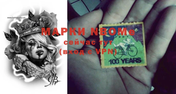 прущий лед Горно-Алтайск