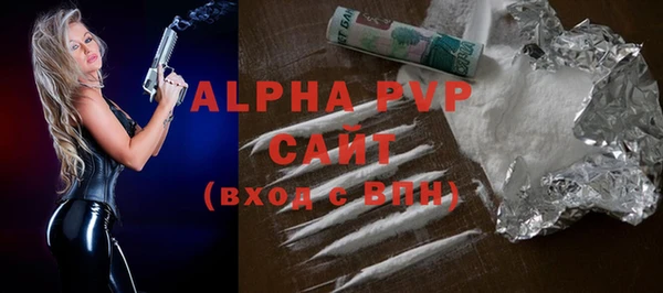 mix Горнозаводск