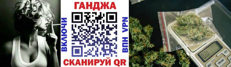 Марихуана SATIVA & INDICA  ОМГ ОМГ зеркало  Москва 